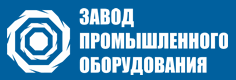 Завод промышленного оборудования